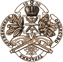 Логотип Общества тульских оружейников, Тула