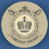 Логотип "Северной Короны", СПб