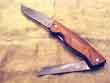 Боцманский нож Марычева